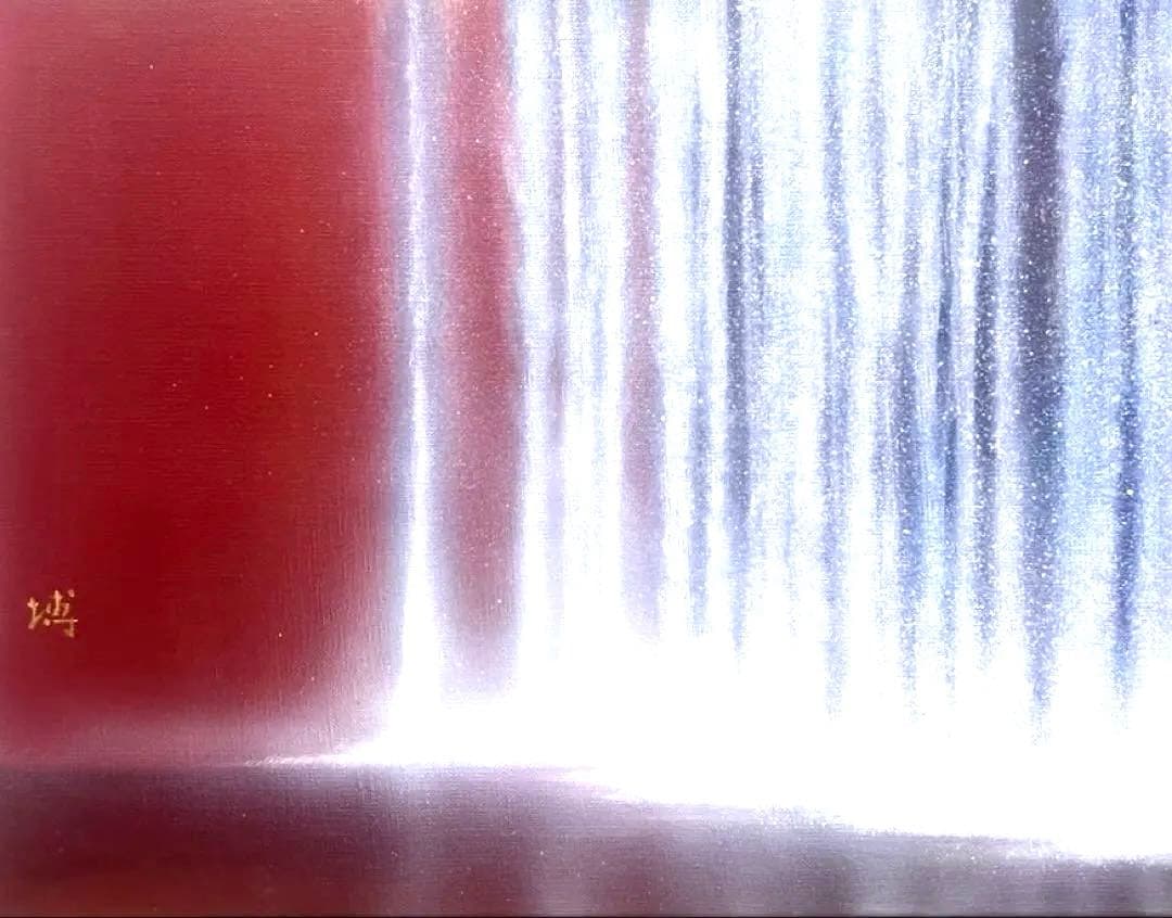 F6号】千住博（ウォーターフォール）手描き/表裏サイン有り/油彩/裏