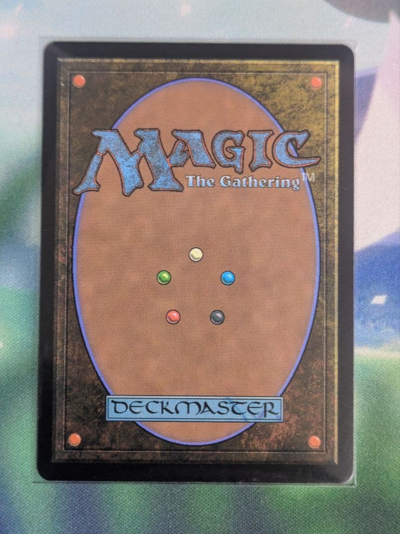 ど*読様 魔導の力を持つ少女、ティナ 日本語 ボーダーレス版 全面アート版 Mt