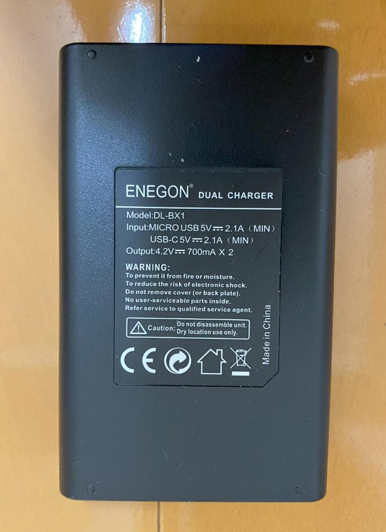 ソニー デジタルスチルカメラ「DSC-RX100M5」Cyber-shot