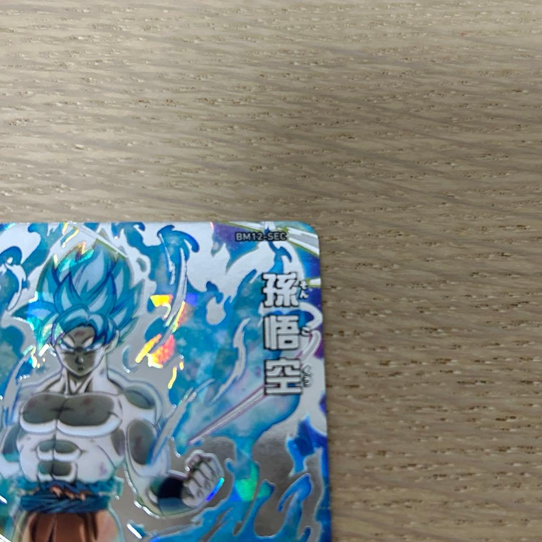 64枚セット【ドラゴンボール ヒーローズ 旧弾 爆裂インパクト 鳥山明