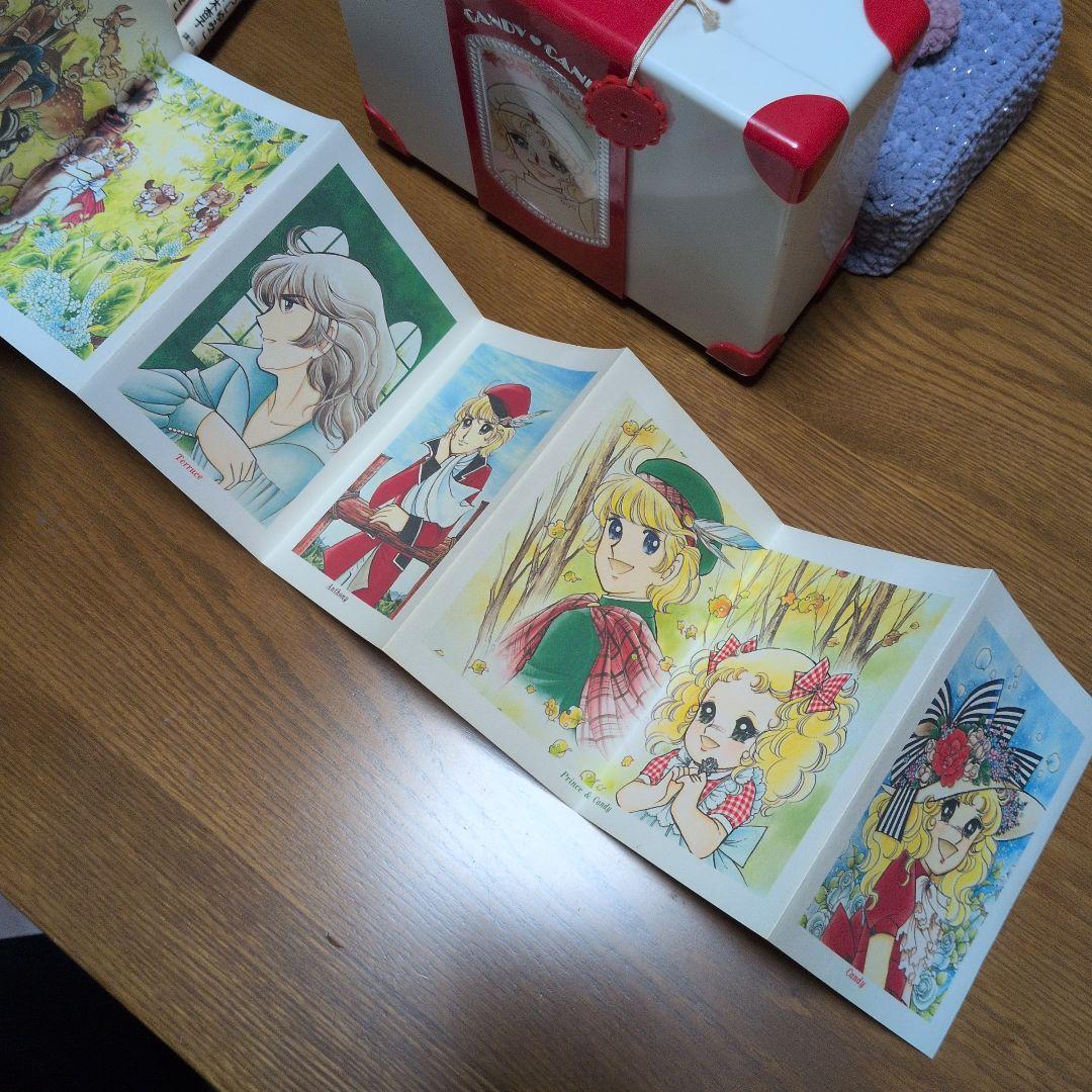 r*a様 キャンディ・キャンディ イラスト集　漫画本　看護婦さんバック複数セット