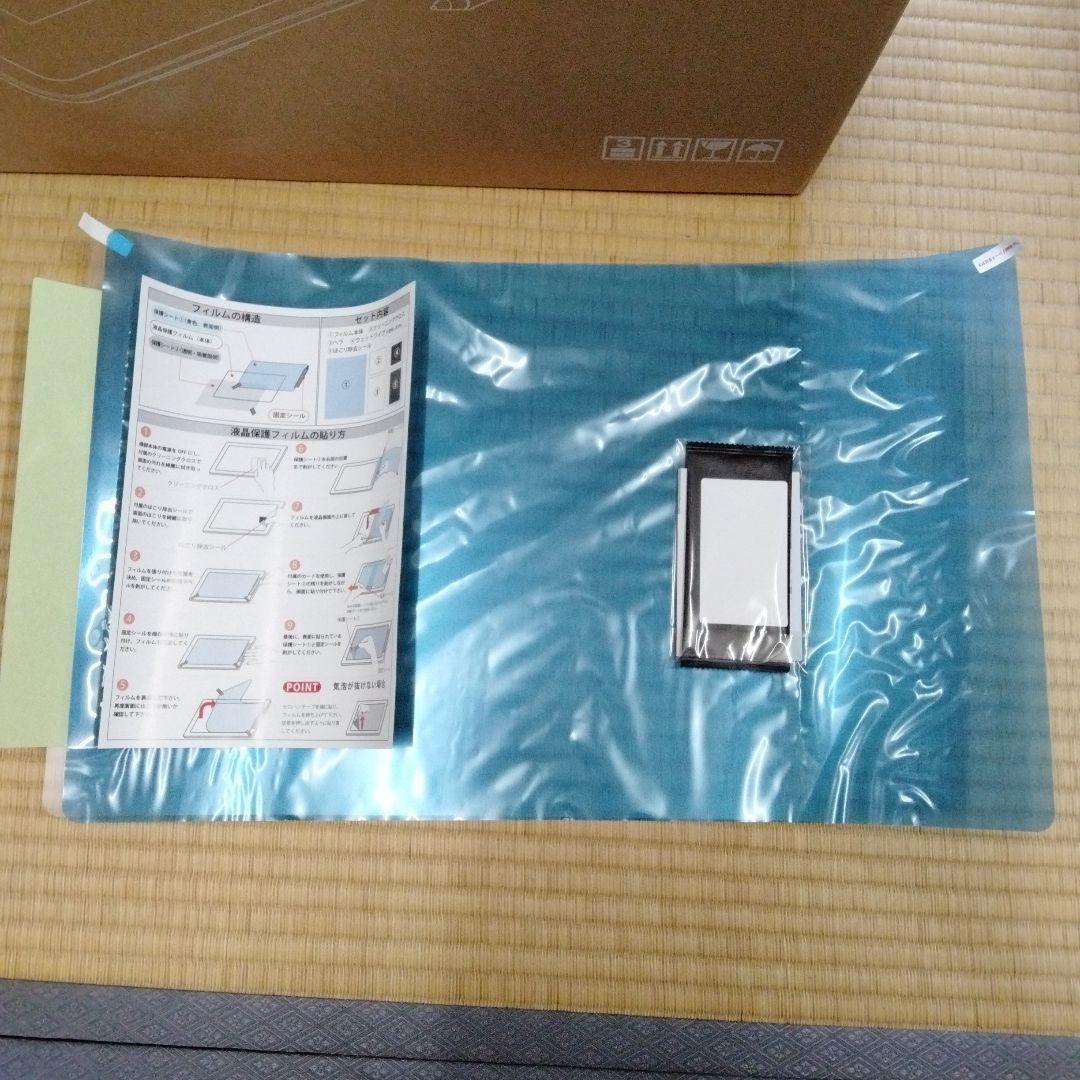 ワコム Cintiq 22 DTK2260K1D　数回使用