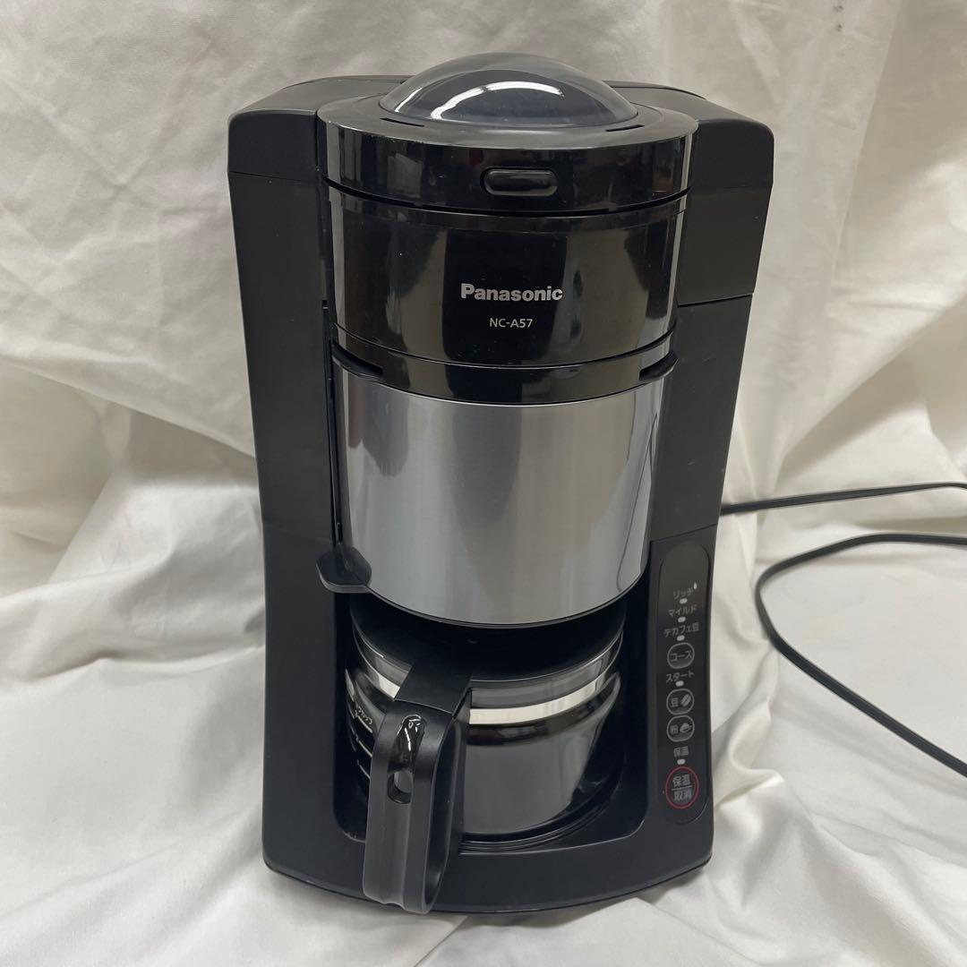 【美品】Panasonic コーヒーメーカー NC-A57 ミル付き 全自動 Amazon | パナソニック コーヒーメーカー 全自動 ミル付き 沸騰浄水
