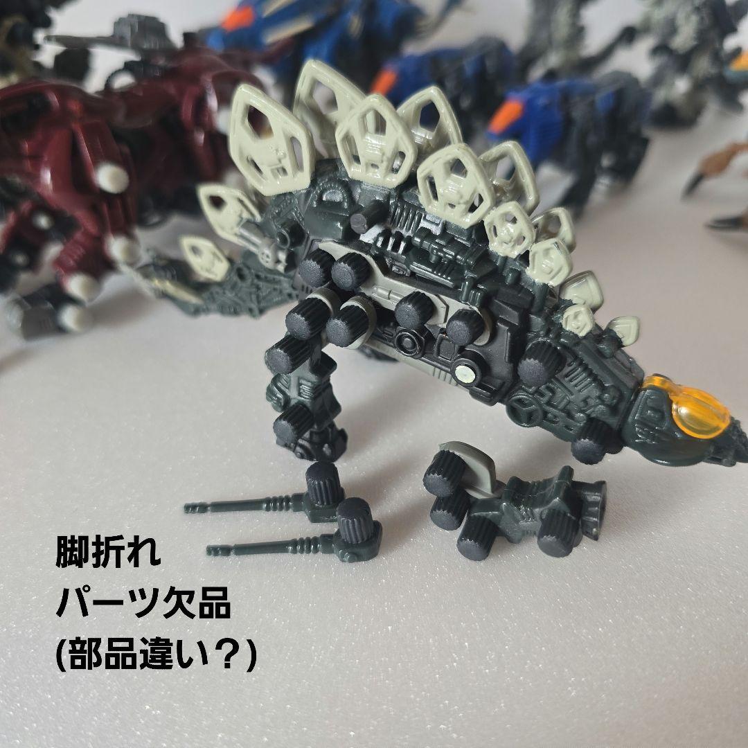 当時もの】ゾイドコレクション食玩&ミニフィギュア セット(ジャンク欠