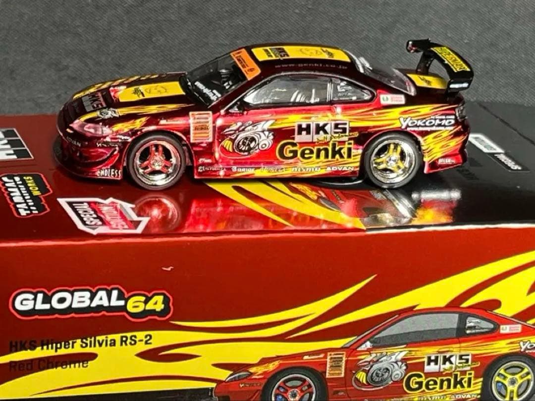 ターマックワークス HKS ハイパー シルビア RS-2 S15 レッドクローム