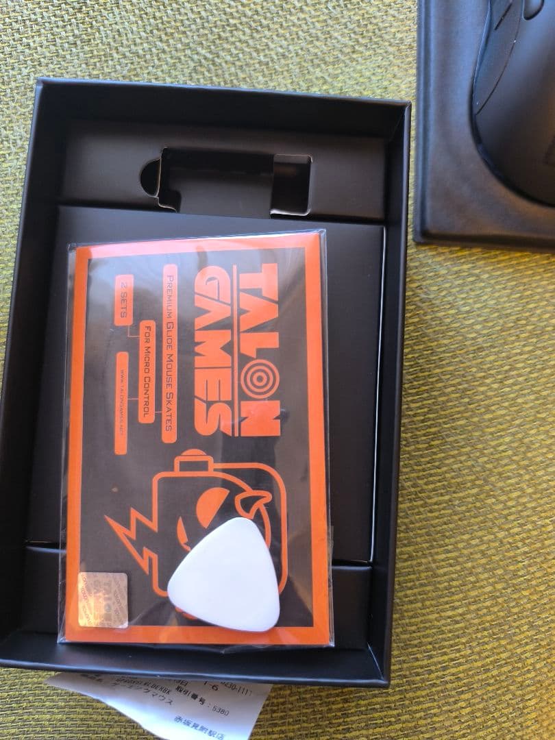 logicool gprox superlight dex ゲーミングマウス