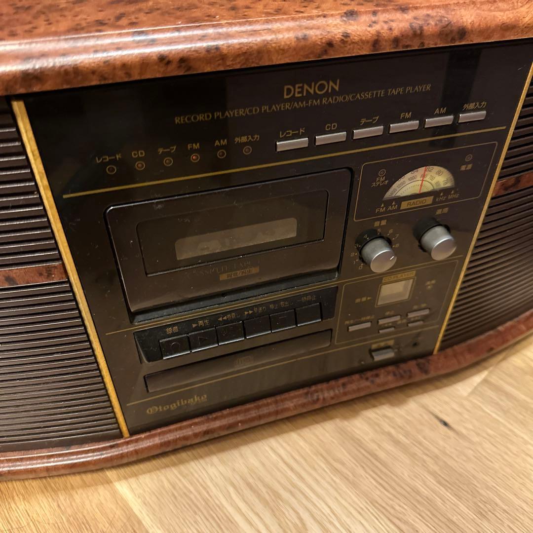 今月末で削除、最終値下げ‼️オトギバコ CD レコード