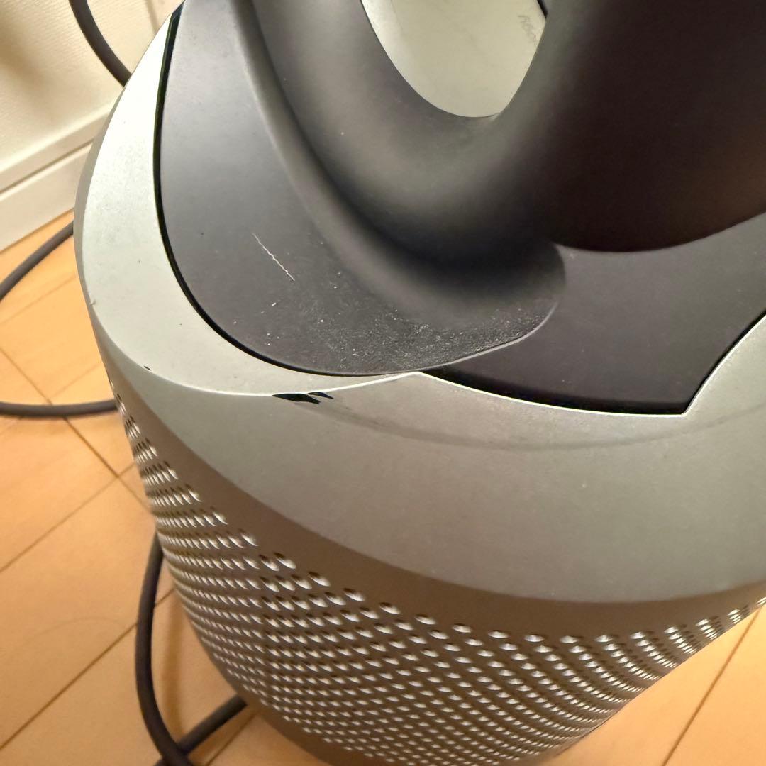 ダイソン pure hot cool HP00 扇風機 ピュアホットアンドクール