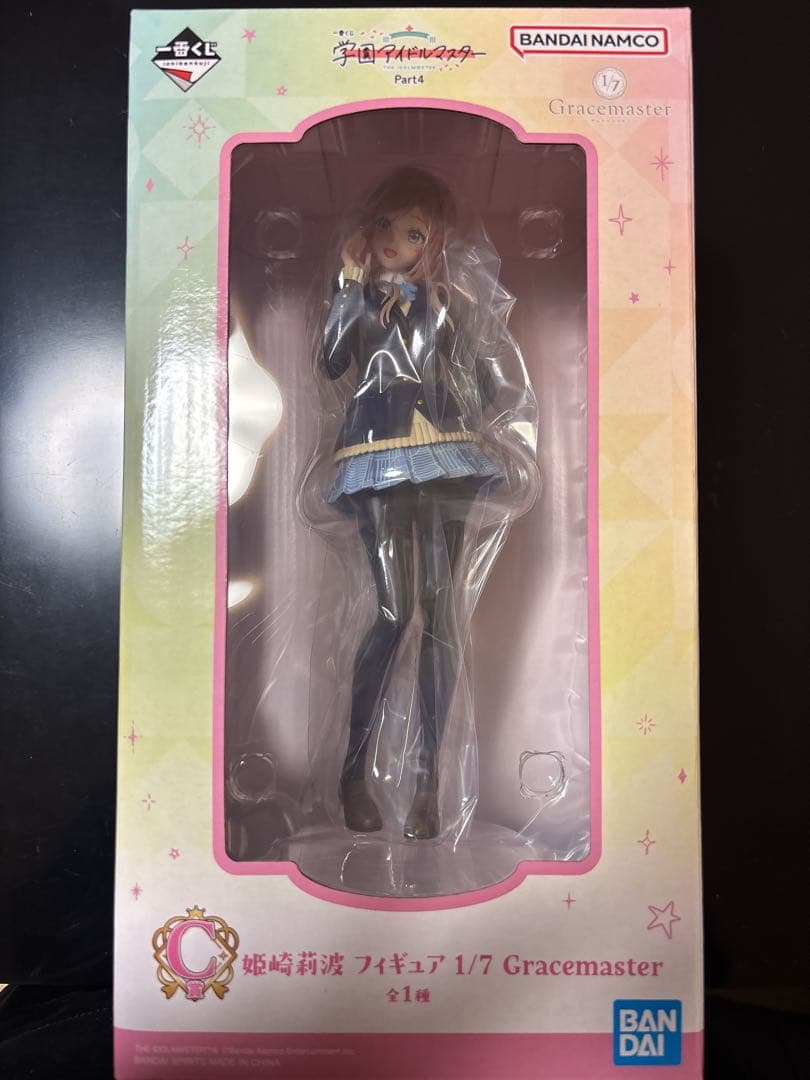 学園アイドルマスター 一番くじ C賞 姫崎莉波フィギュア - メルカリ