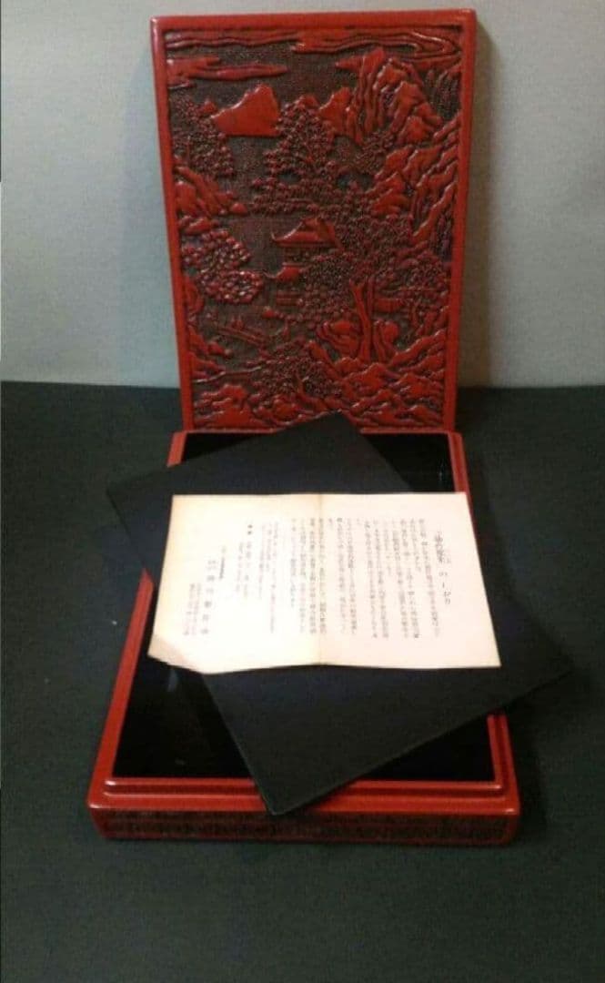 82*215仙台堆朱 彫刻漆器 漆芸 木箱 硯箱 骨董 - メルカリ