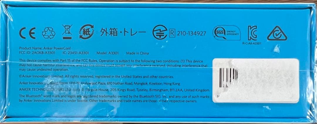 【新品・未開封】ANKER スピーカーフォン