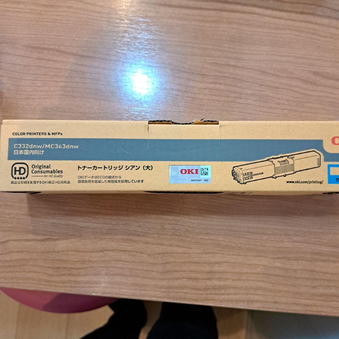 OKI トナーカートリッジ　C　M　各１本　イメージドラム添付品5本セット