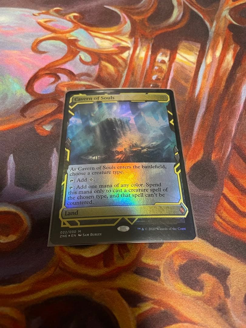 魂の洞窟/Cavern of Souls ZEN foil FOIL)(フルアート)魂の洞窟/Cavern of Souls《英語》【ZNE】