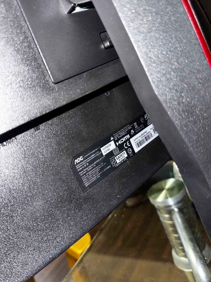 AOC ゲーミングモニター 27インチ 240Hz 曲面モデル C27G2ZE