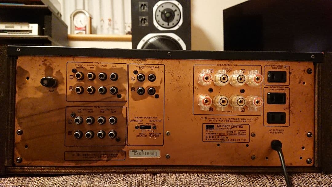 SANSUI AU-D907 Limited レストア品