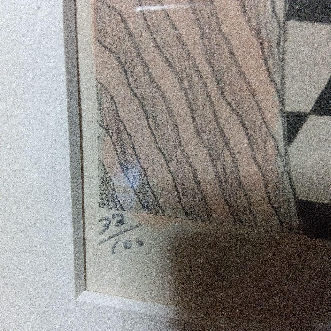 小澤清人 サーカスの猫6匹 リトグラフ - メルカリ