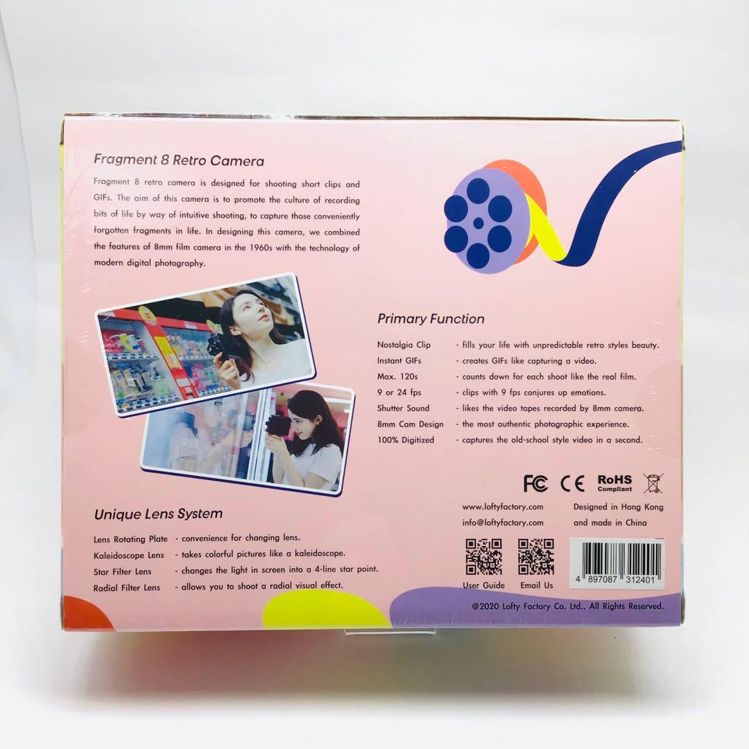 新品未開封 完売品 Fragment8 フラグメントエイト トイカメラ