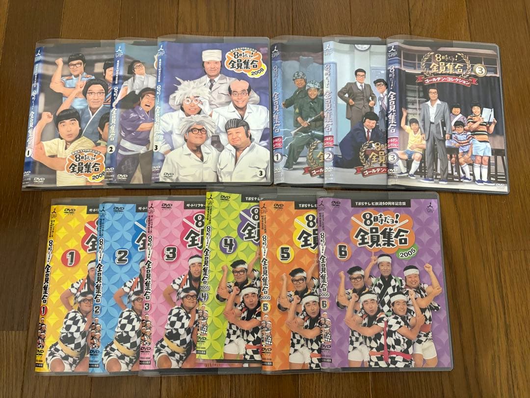 8時だョ!全員集合 DVD セット Amazon.co.jp: ザ・ドリフターズ 結成40周年記念盤 8時だヨ ! 全員集合