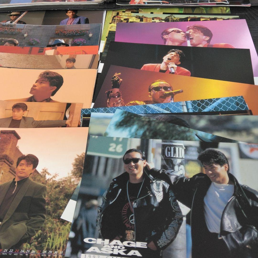 CHAGE and ASKA 雑誌切り抜き 1992年 1993年卓上カレンダー - メルカリ