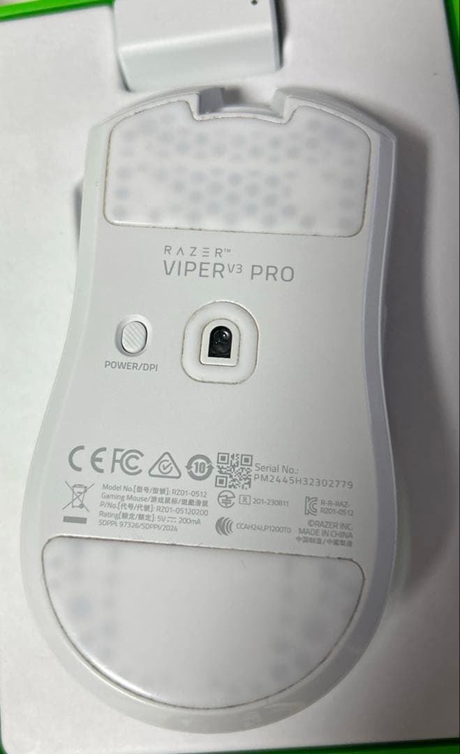 Razer Viper V3 pro ホワイト