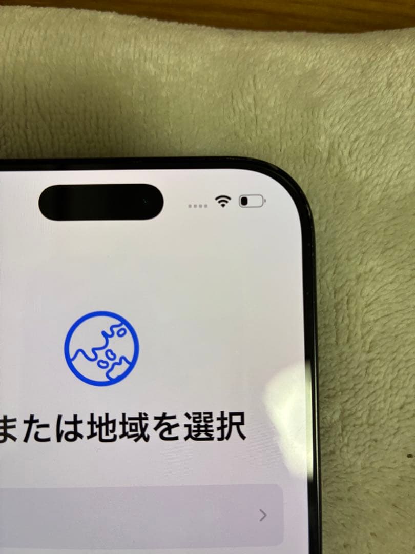 ジャンク品　iphohe16 pro ブラックチタニウム 128GB