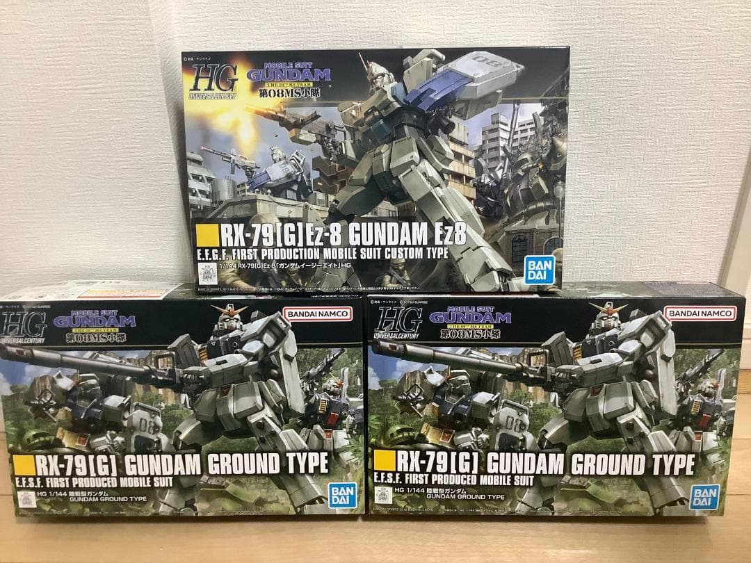 【新品未組立】HGUC ガンダムEz8 陸戦型ガンダム 第08MS小隊セット 新品未組立】HGUC ガンダムEz8 陸戦型ガンダム 第08MS小隊セット