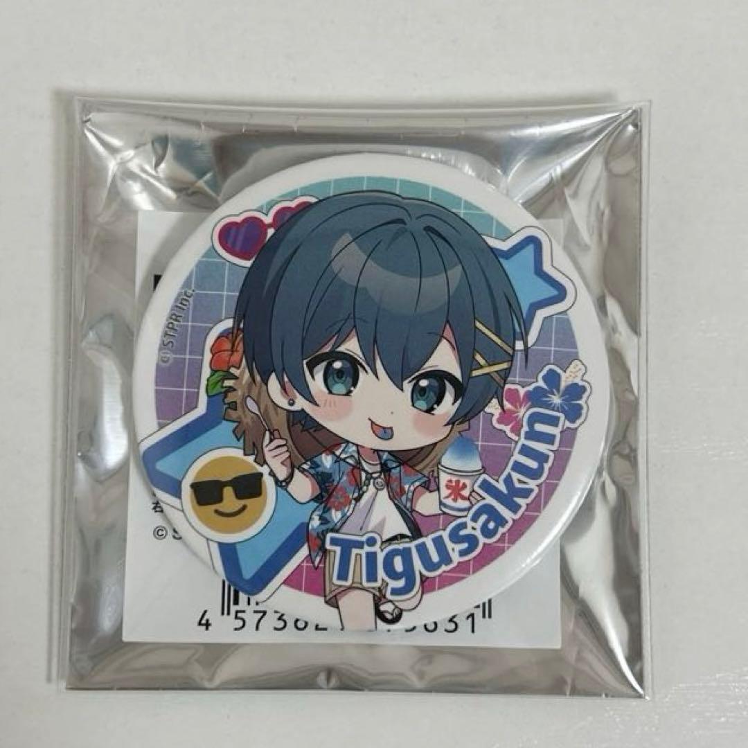 ちぐさくん AMPTAKxCOLORS 缶バッジ 夏グッズ 2025 - メルカリ