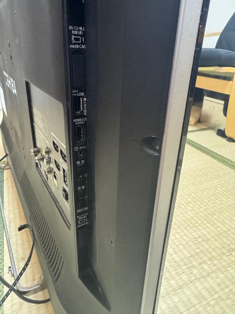 松*浩様 東芝 レグザ REGZA 42Z8 ジャンク品 ブラックアウト B-C