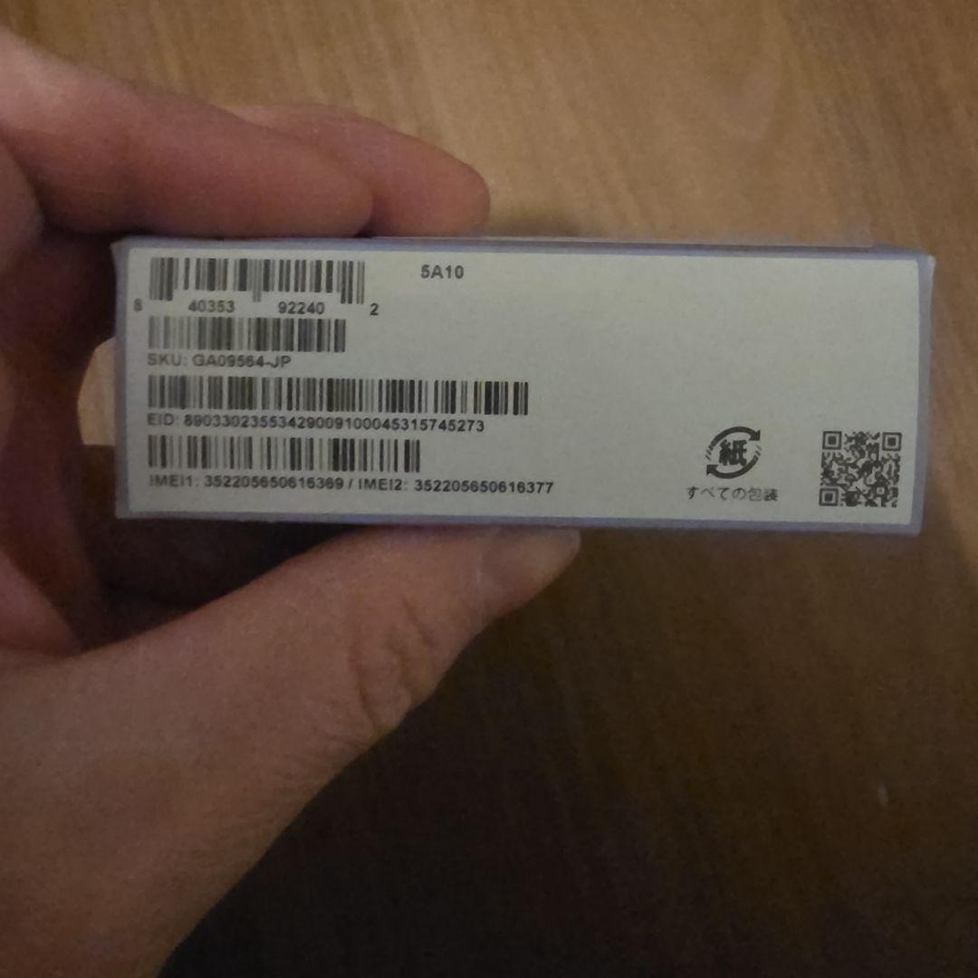 【新品未開封】 Google pixel9a 128GB パープル