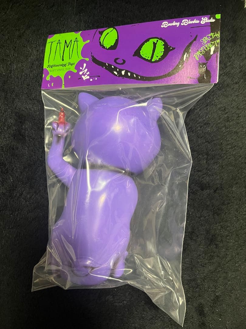 かっこわらい雑貨店 タマ TAMA まちこ さちこ よしこ ソフビ - メルカリ