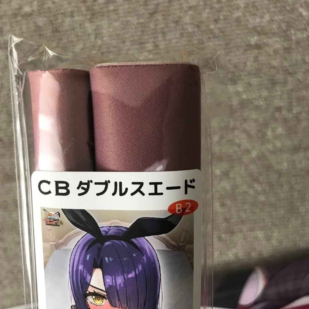 バニー学園発売直筆サイン入り イベント景品 バニー学園 ギルティアC賞