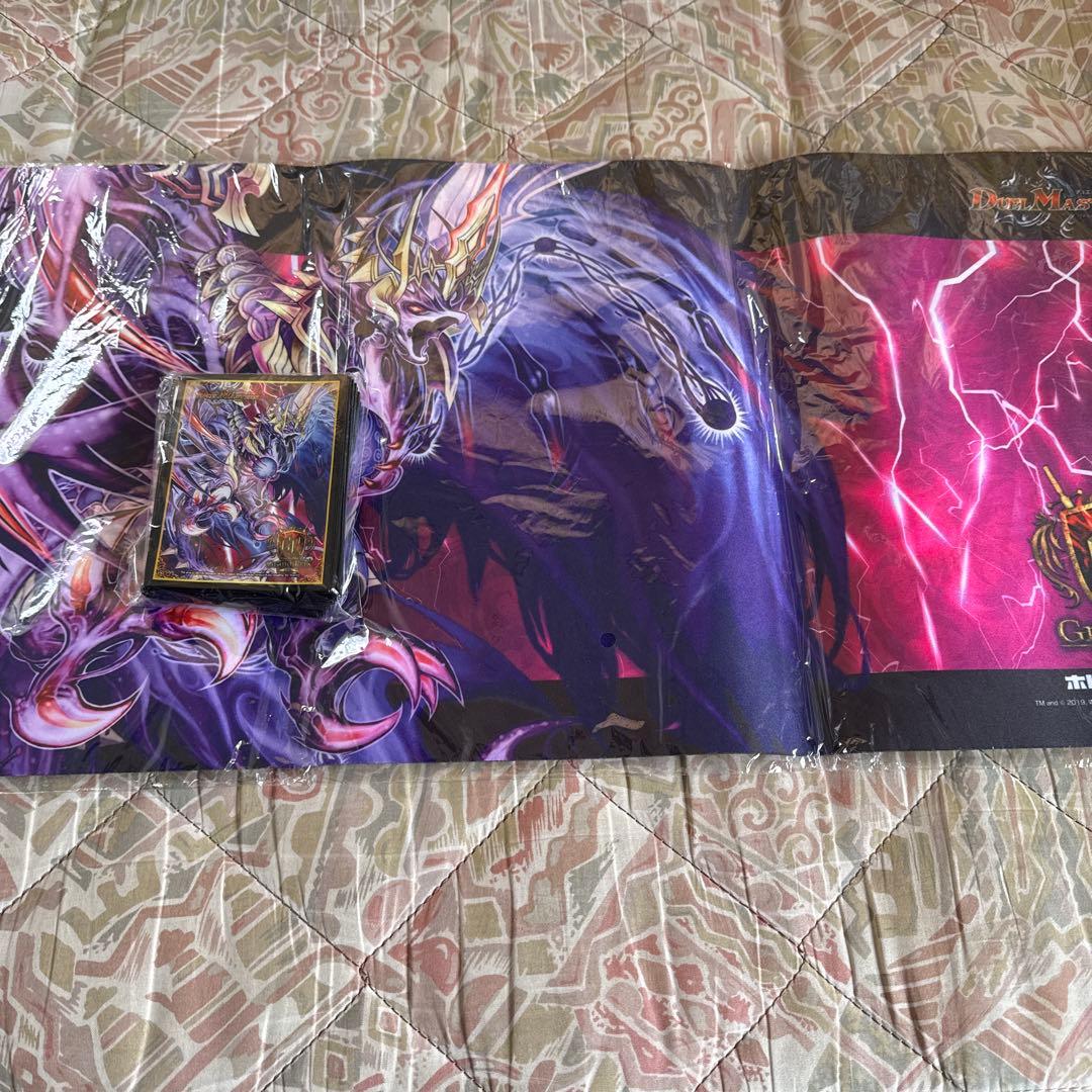 デスザーク GP 8th プレイマット 未開封未使用品 - メルカリ