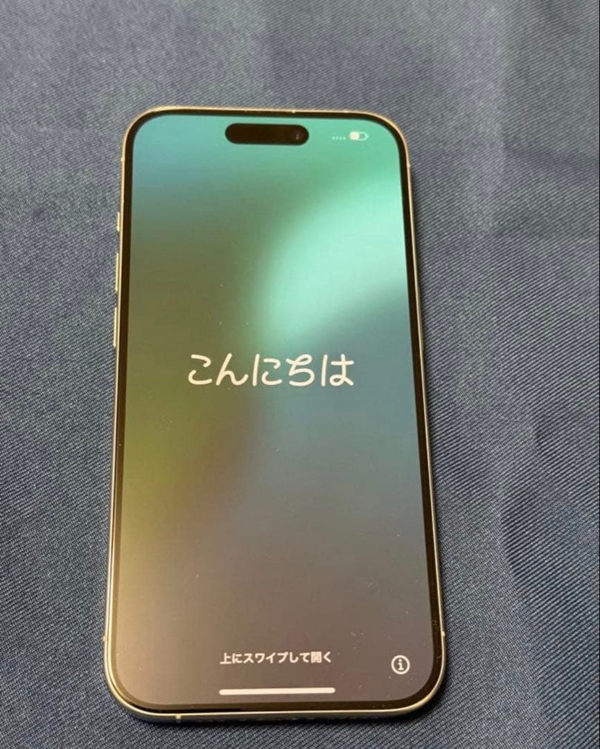 【美品】iPhone15Pro 128GB ホワイト　SIMフリー
