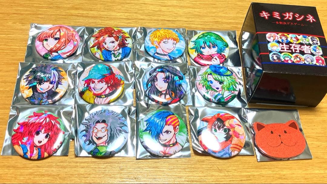 キミガシネ 缶バッジ コンプリートセット 名探偵コナン アイコニック トレーディング 缶バッジ ～コンプリート