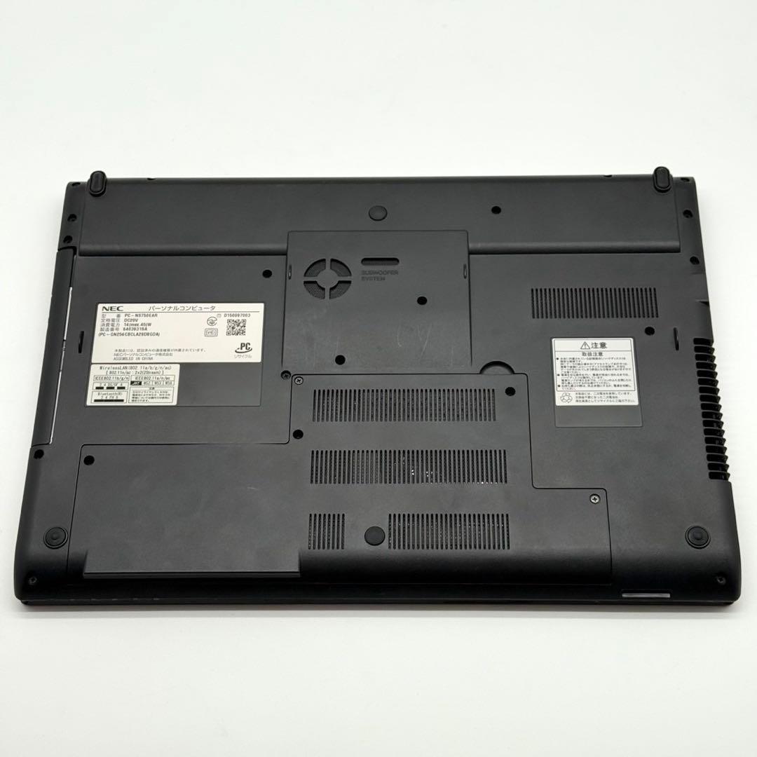 美品 ノートパソコン NEC i7-6500U 4GB HDD1000GB