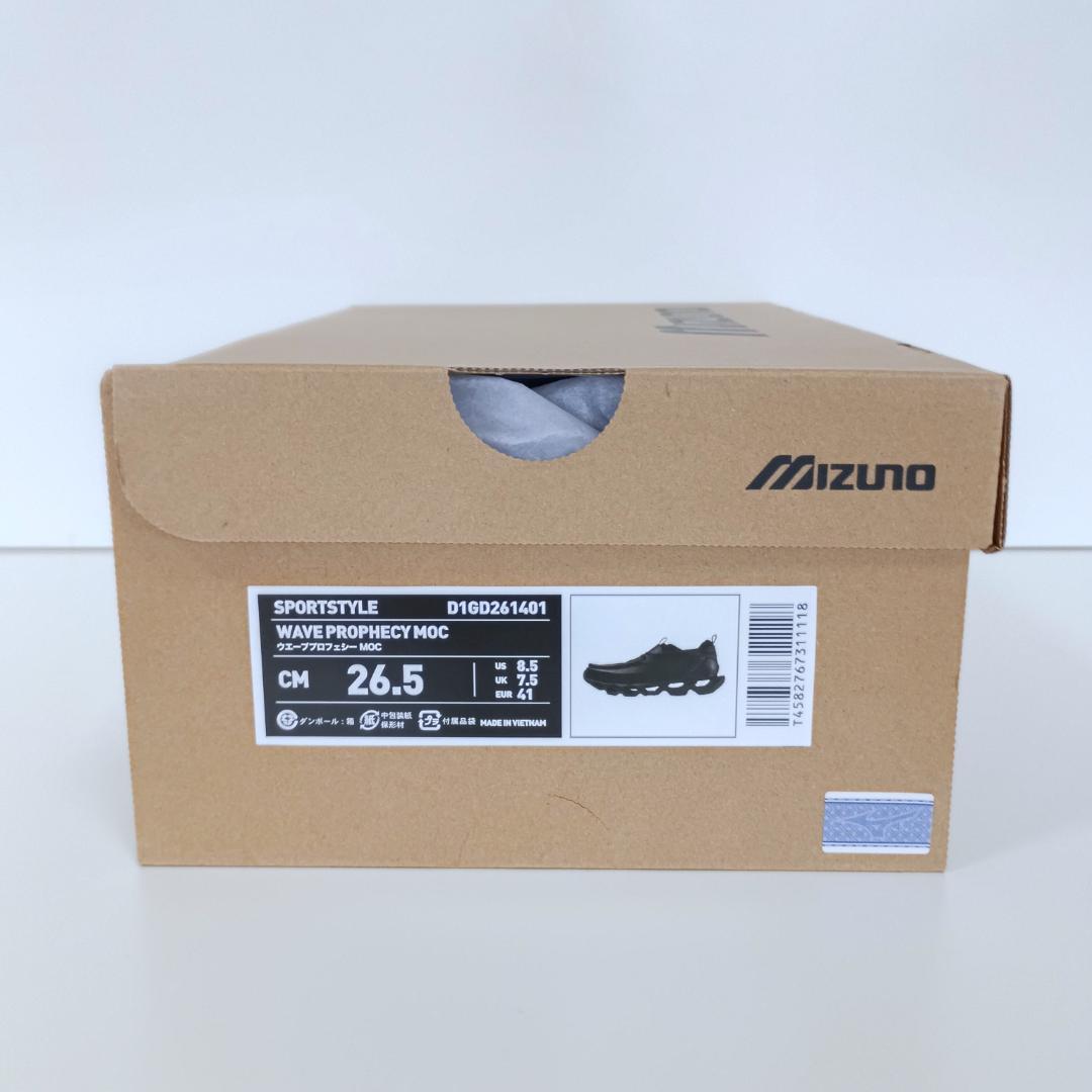 新品未使用】Mizuno Wave Prophecy Moc 26.5 - メルカリ