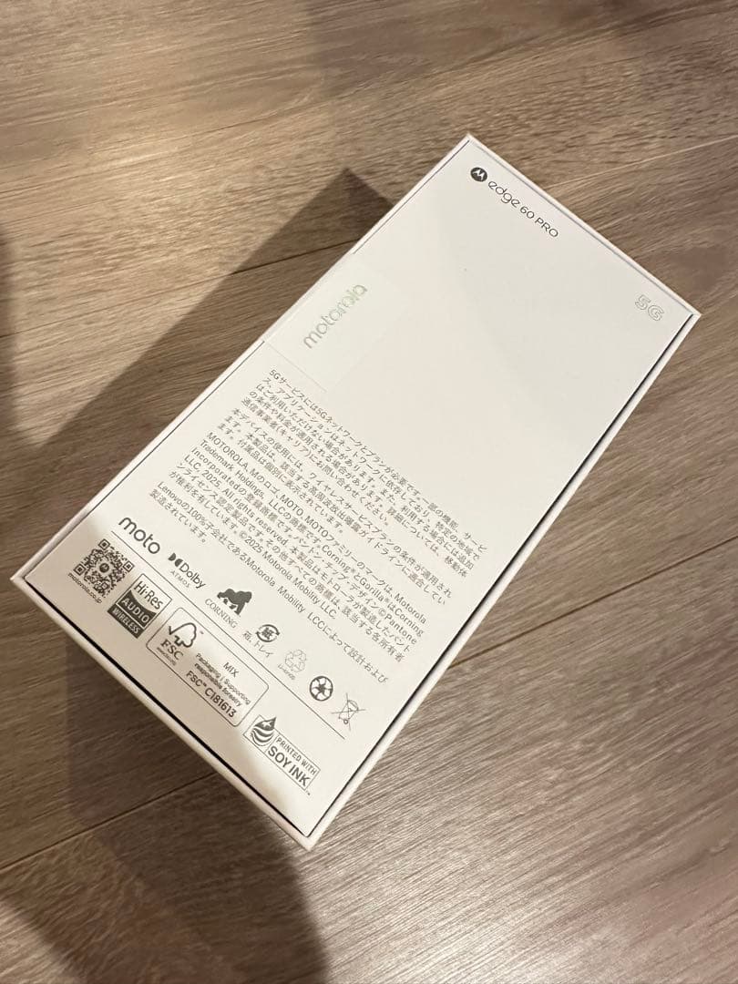 【新品未開封】motorola edge 60 PRO シャドーグリーン