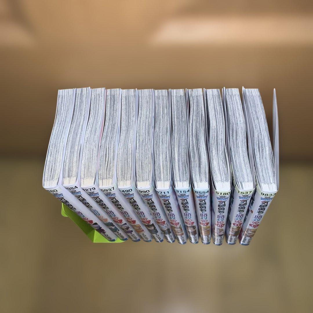 早い者勝ち！気絶勇者と暗殺姫 1〜11巻、13巻 - メルカリ