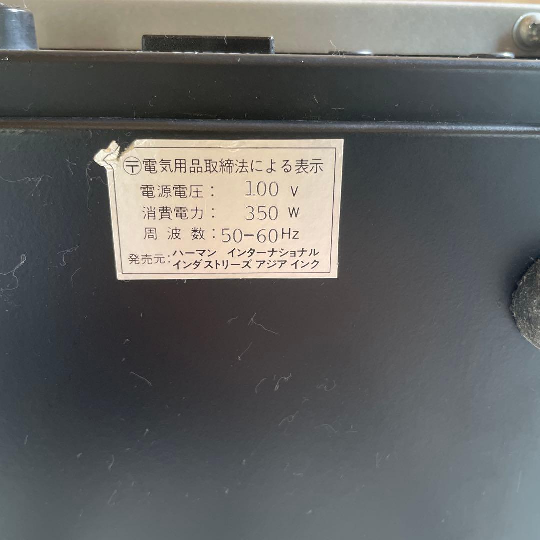 ジャンクQUAD 405-2Current Dumping Amplifier
