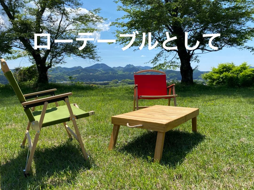 3wayトランクテーブル メープル ローバーミニ用 手づくり オールドミニ