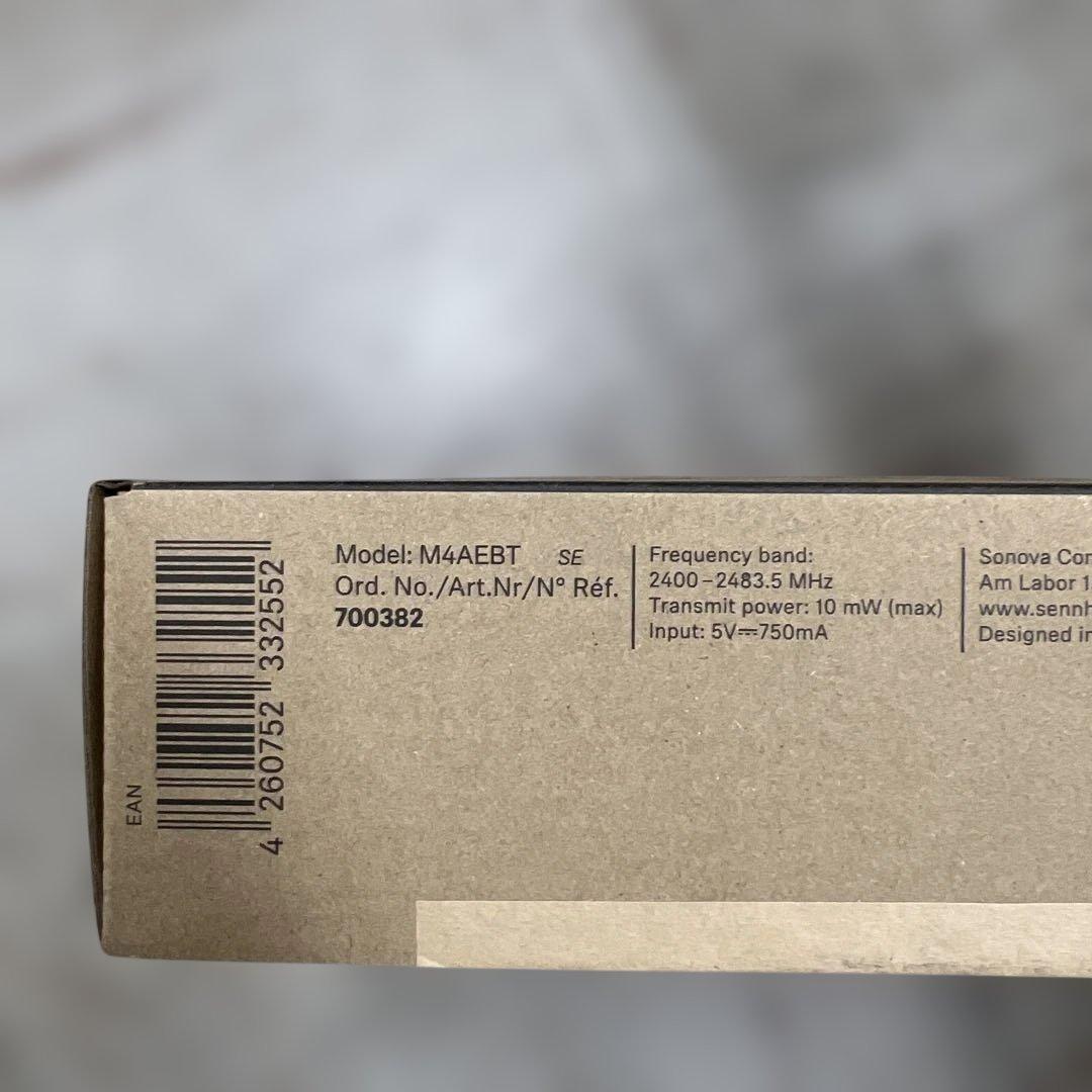 ヘッドホン 511251 sennheiser MOMENTUM 4 Wireless