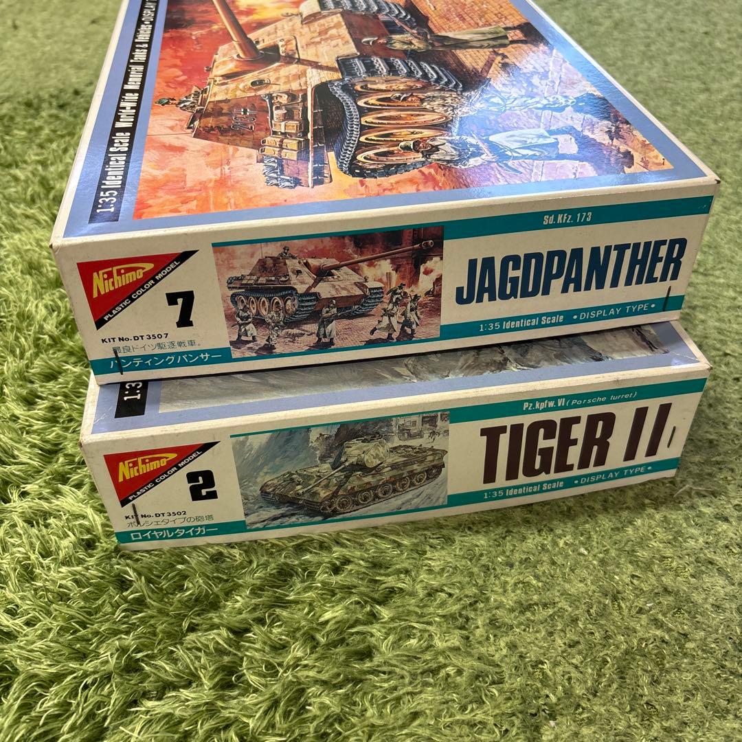 NICHIMO 1:35 Jagdpanther & Tiger II A20