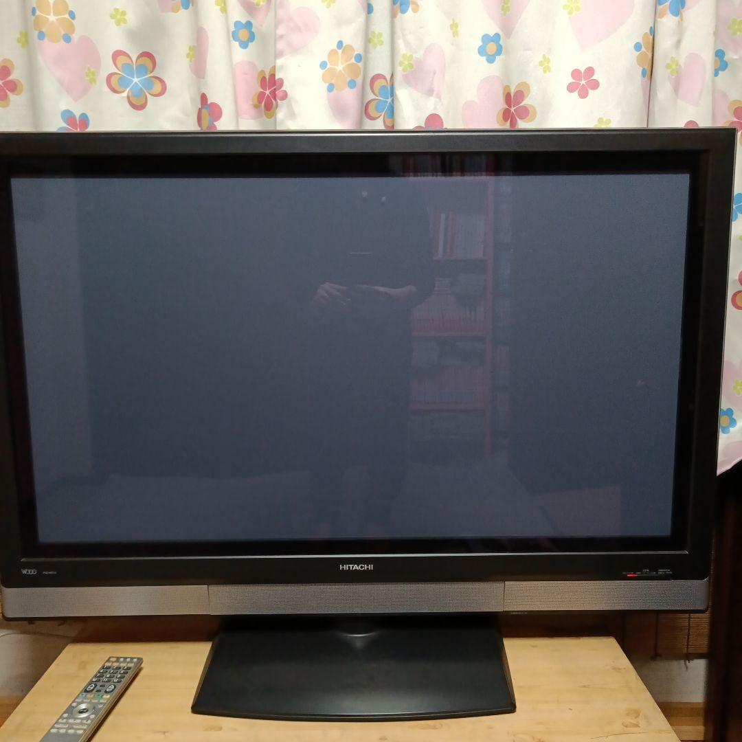 【たのメル便発送】HITACHI wooo プラズマテレビ 42インチ