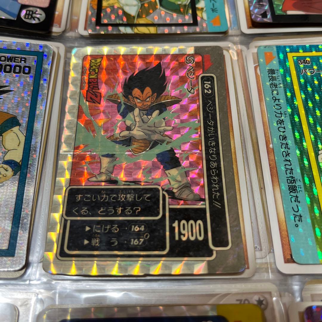 ドラゴンボールカード 30年前レア - メルカリ