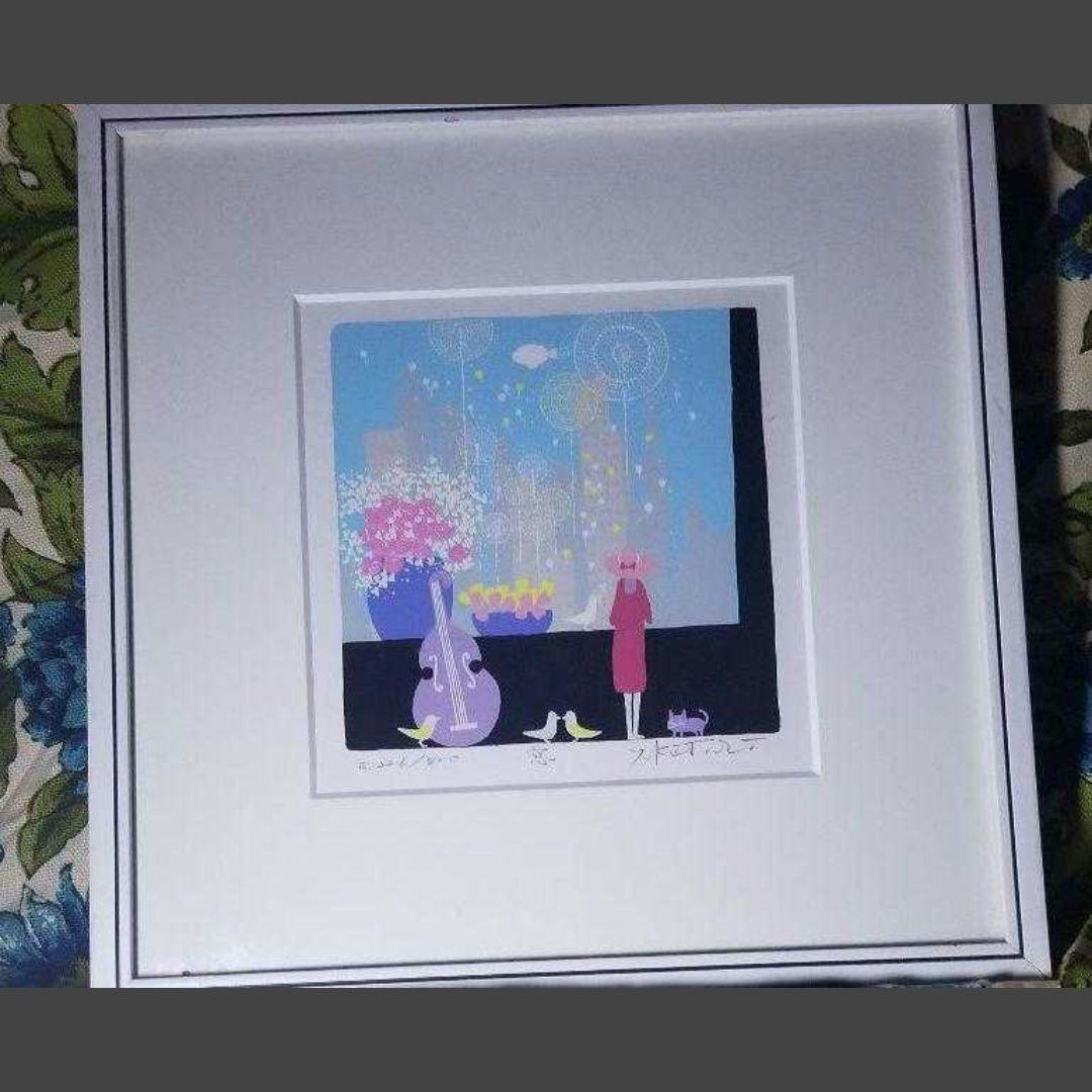 吉岡浩太郎 シルクスクリーン 窓 真作 - メルカリ