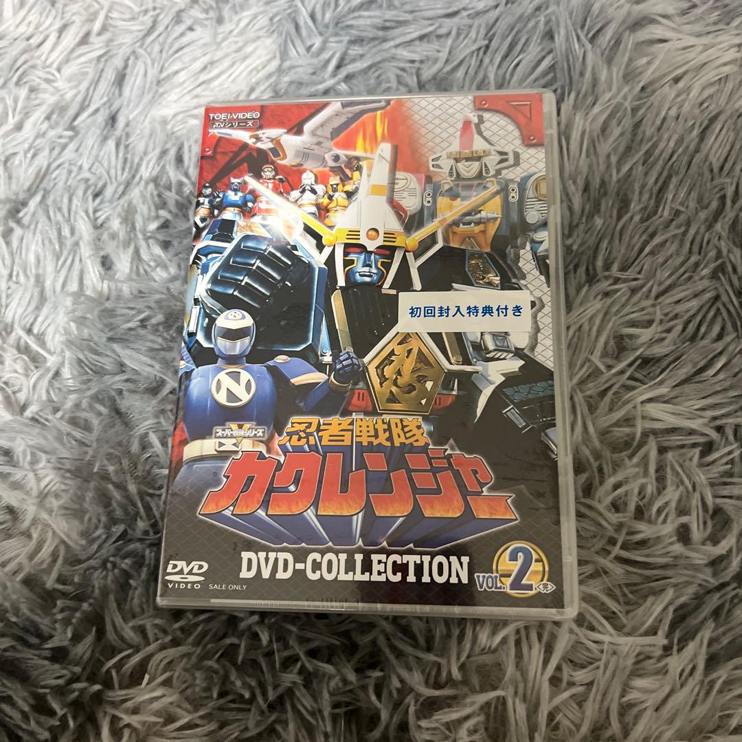 忍者戦隊カクレンジャー DVD COLLECTION VOL.2〈5枚組〉 忍者戦隊カクレンジャー DVD COLLECTION VOL.2＜完＞ : スーパー戦隊