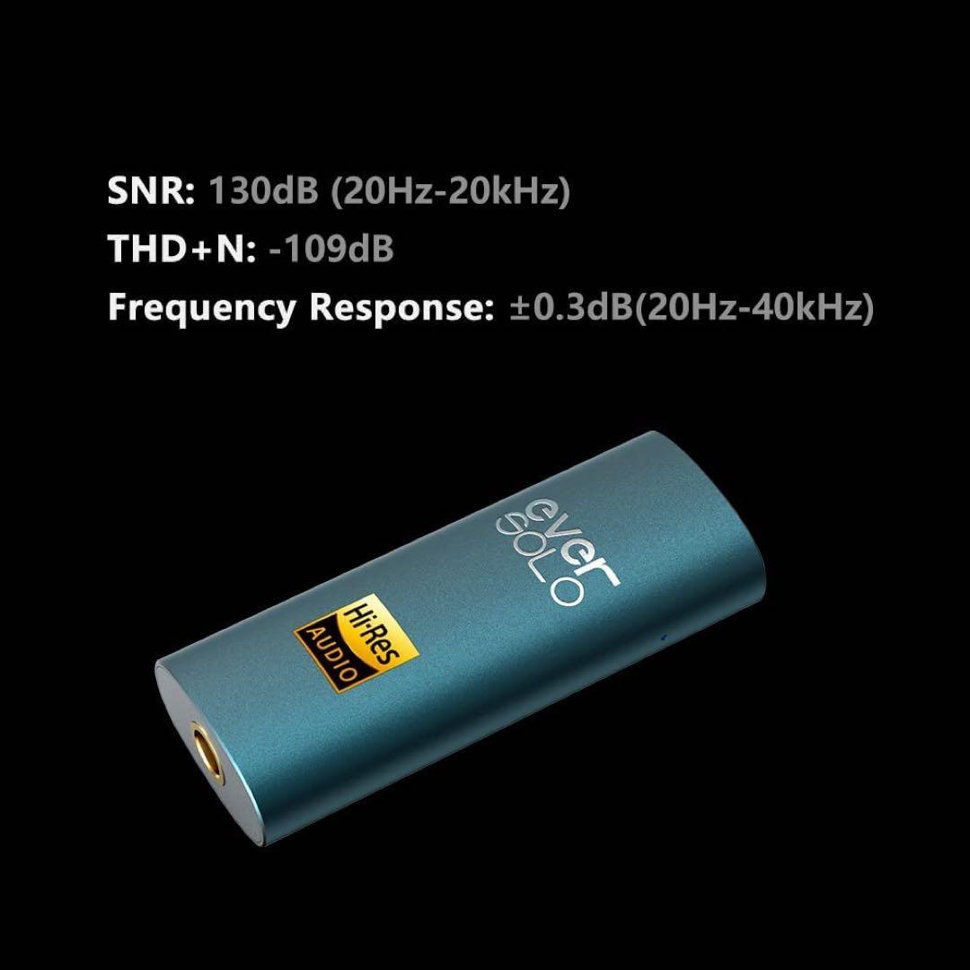 ❤️新品・未使用❤️ Ever solo デジタルキャストデコード　H1