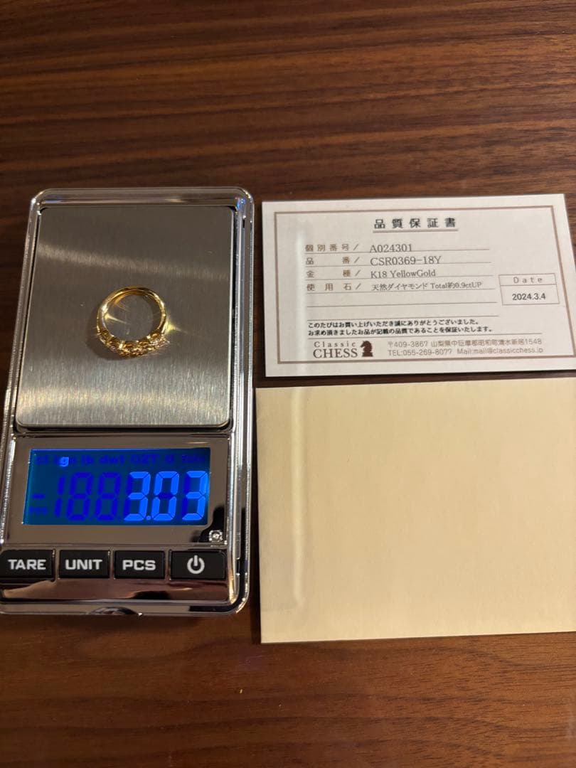 classic chess K18 0.9ct大粒ダイヤ ハーフエタニティリング - メルカリ