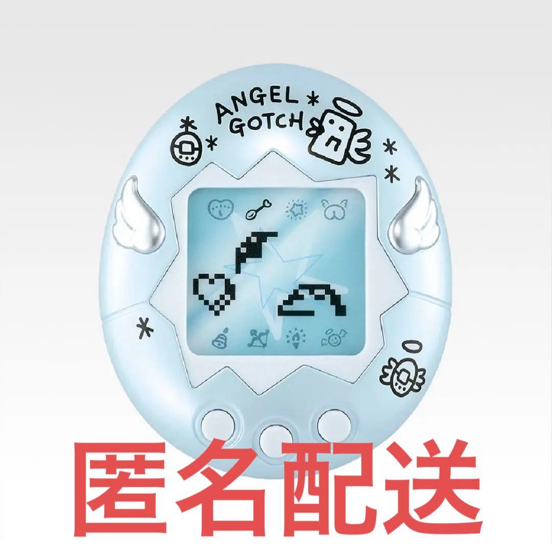 たまごっち 一番くじ コンパクトミラー ミラー てんしっち 水色