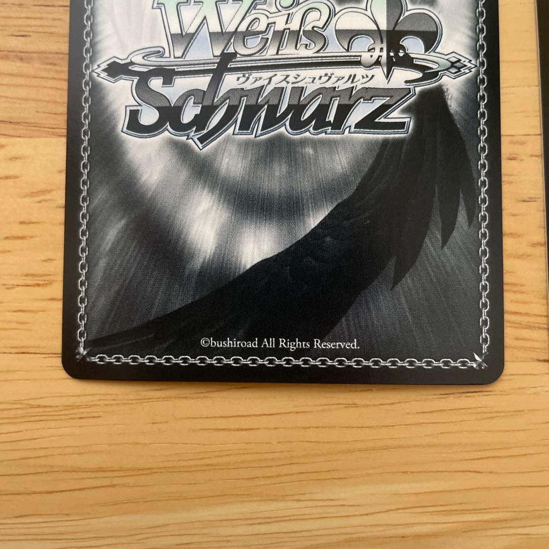 未来をうたおう、君と一緒にエミリアsp、月下出鱈目なステップRRR +